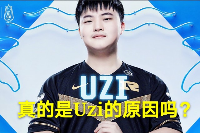 Uzi重要时刻表现优异，热火带队取胜！